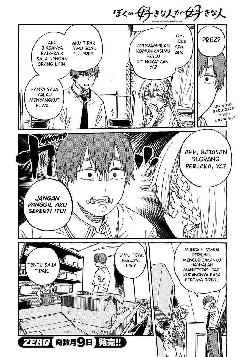 Chapter 12 - Page 15