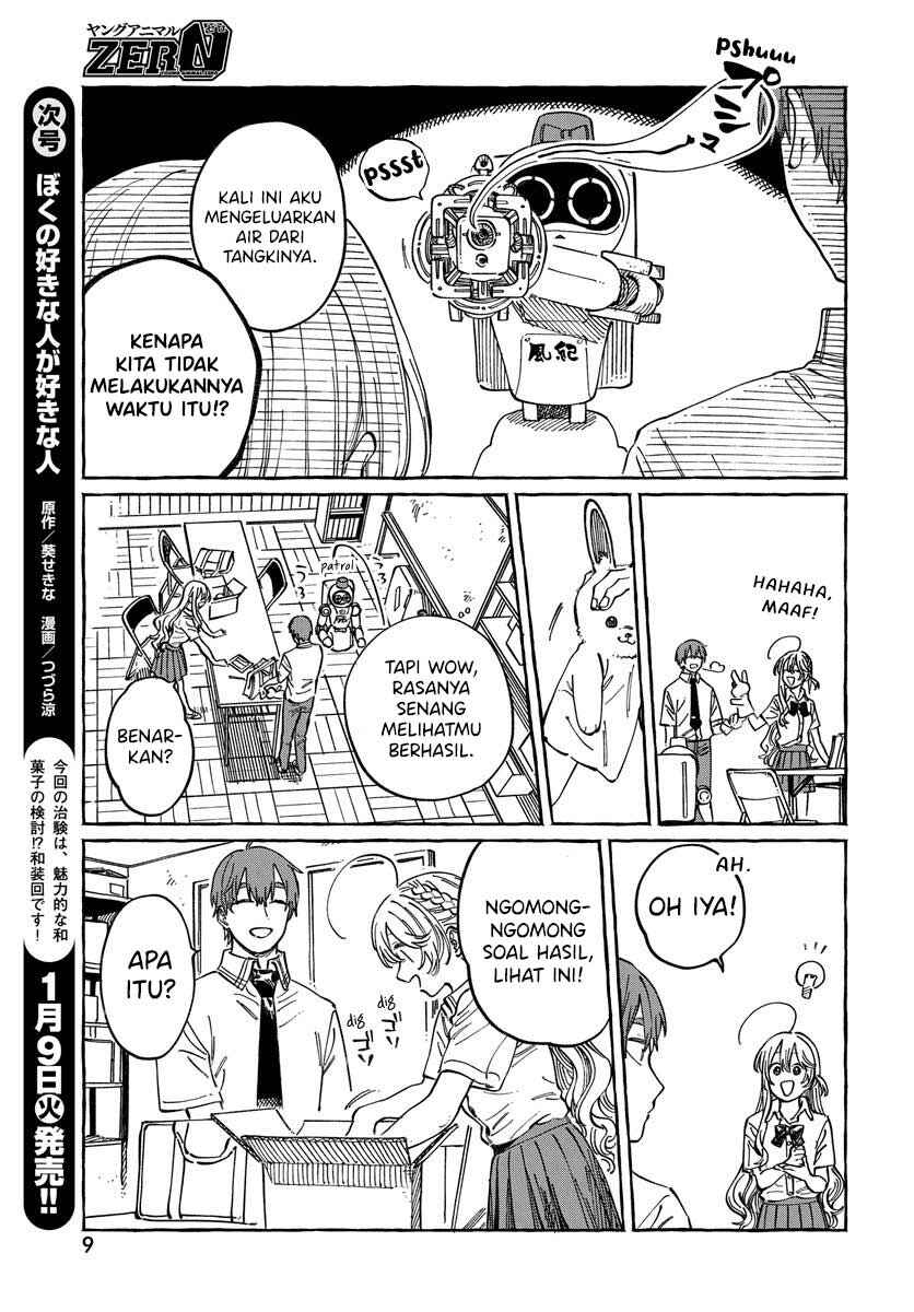 Chapter 12 - Page 6