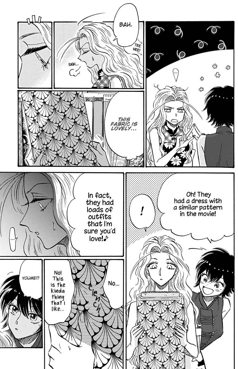 Chapter 42 - Page 4