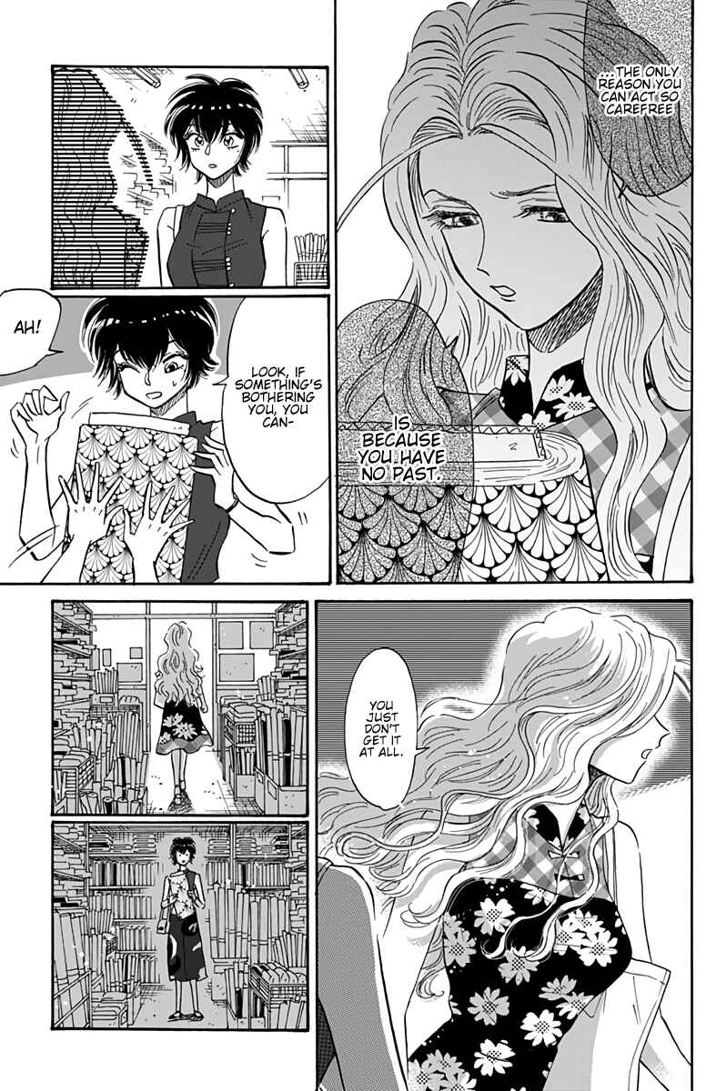 Chapter 42 - Page 6