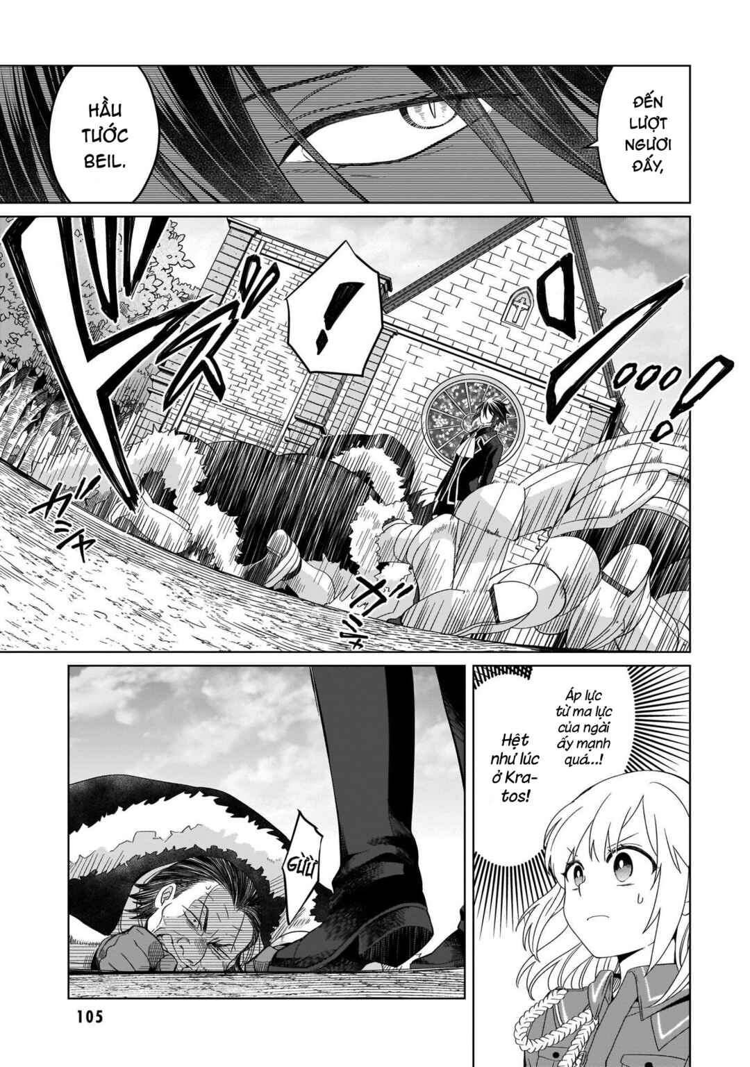Chapter 8 - Page 11