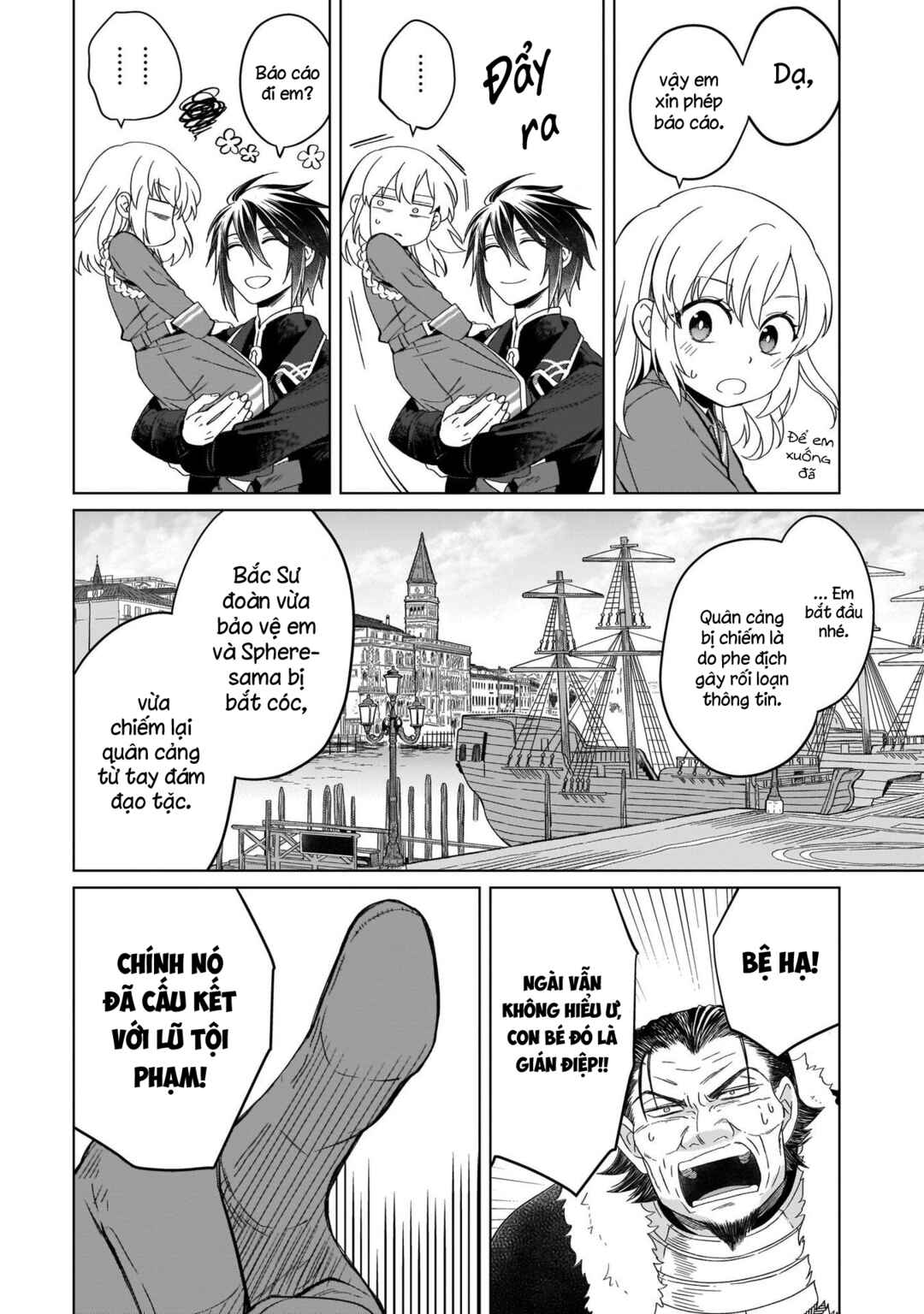 Chapter 8 - Page 4