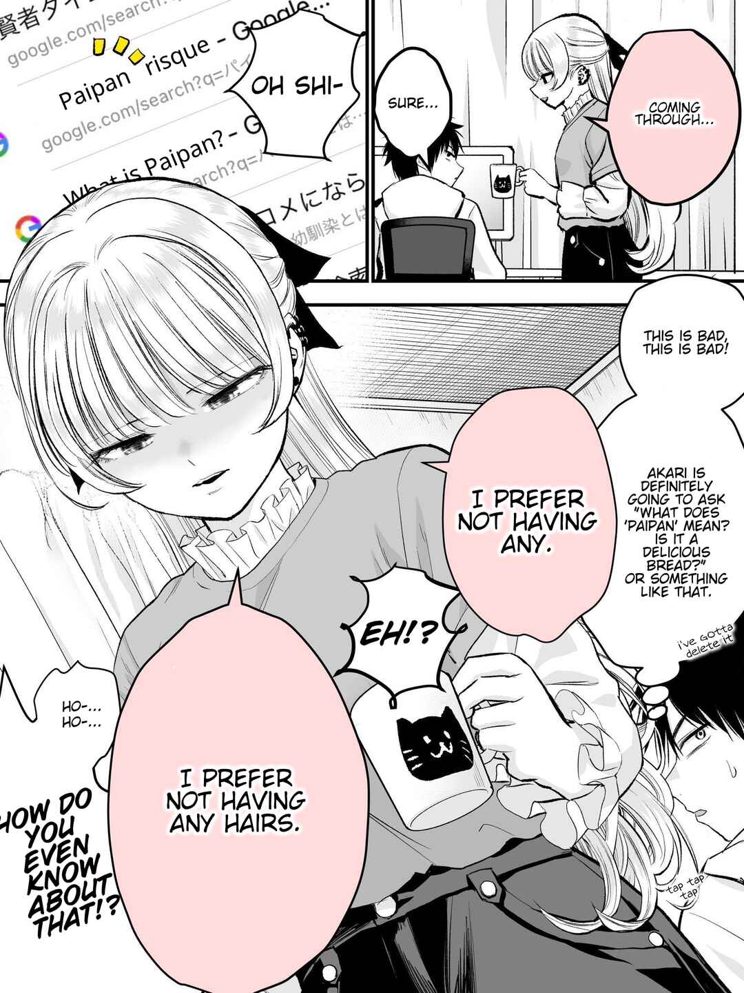 Chapter 88.5 - Page 1