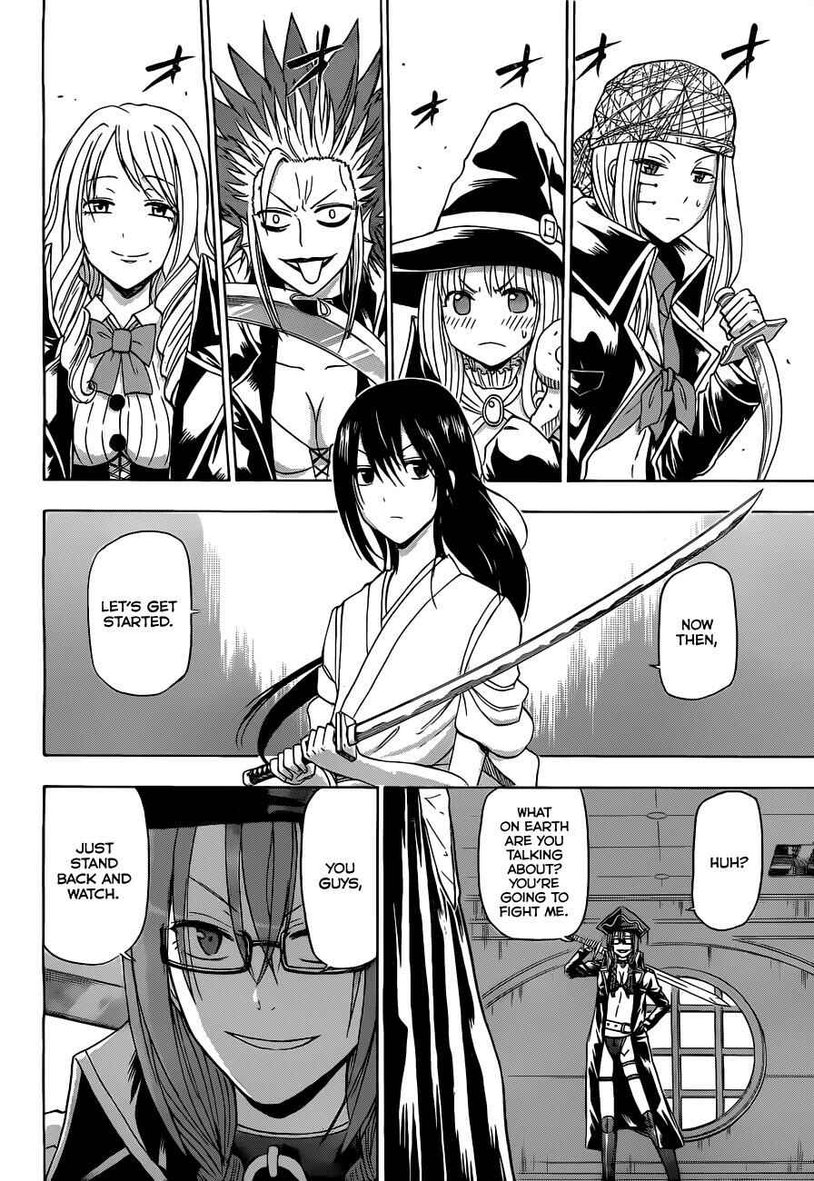 Chapter 134 - Page 13