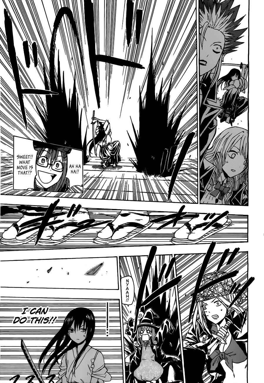 Chapter 134 - Page 16