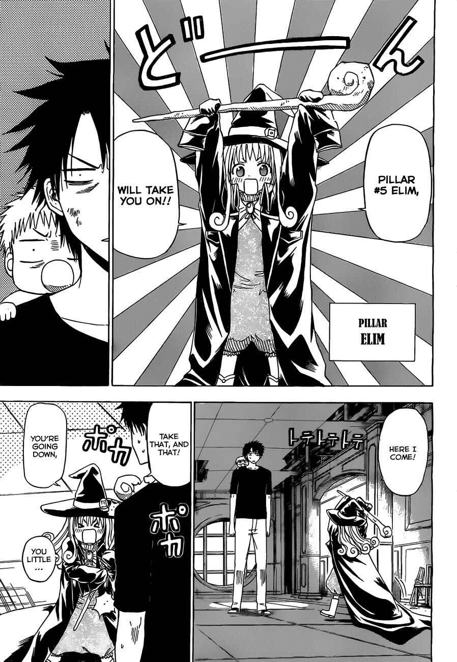 Chapter 134 - Page 4
