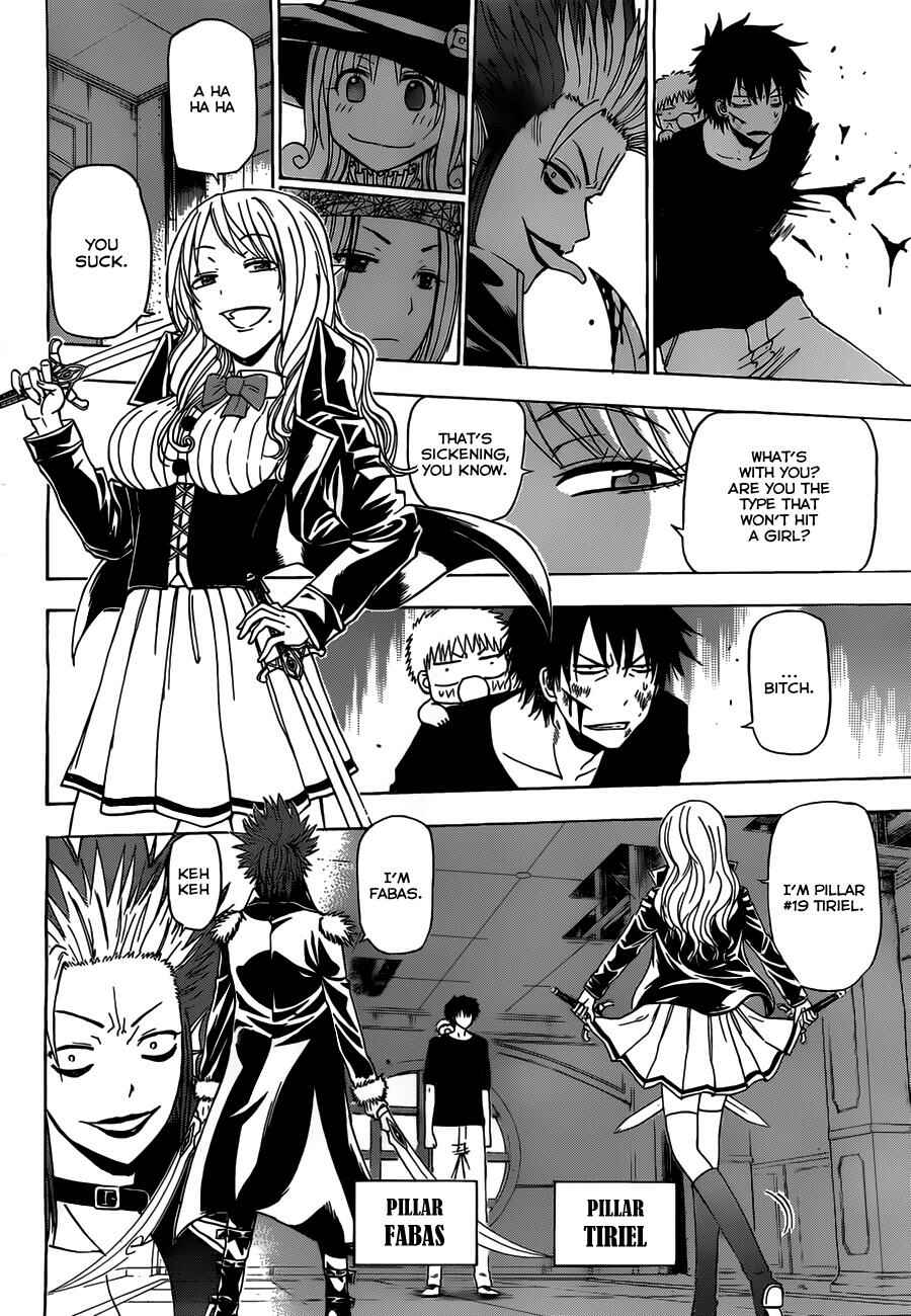 Chapter 134 - Page 7