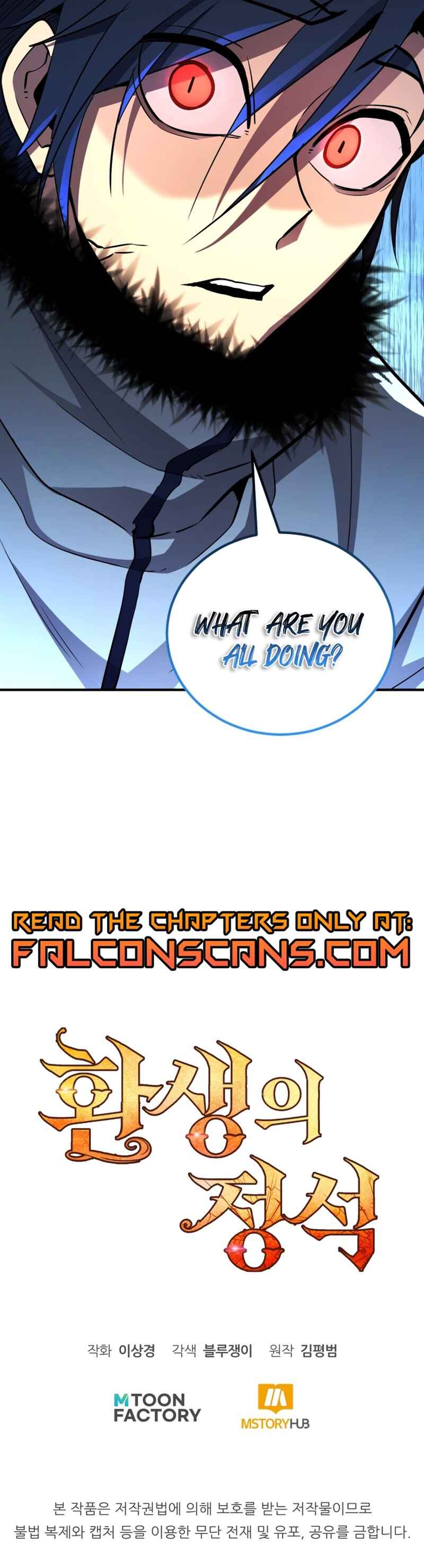 Chapter 158 - Page 24