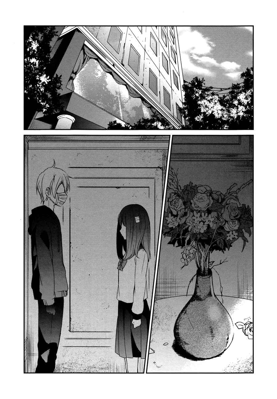 Chapter 17 - Page 19