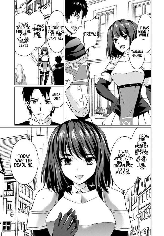 Chapter 17.2 - Page 12