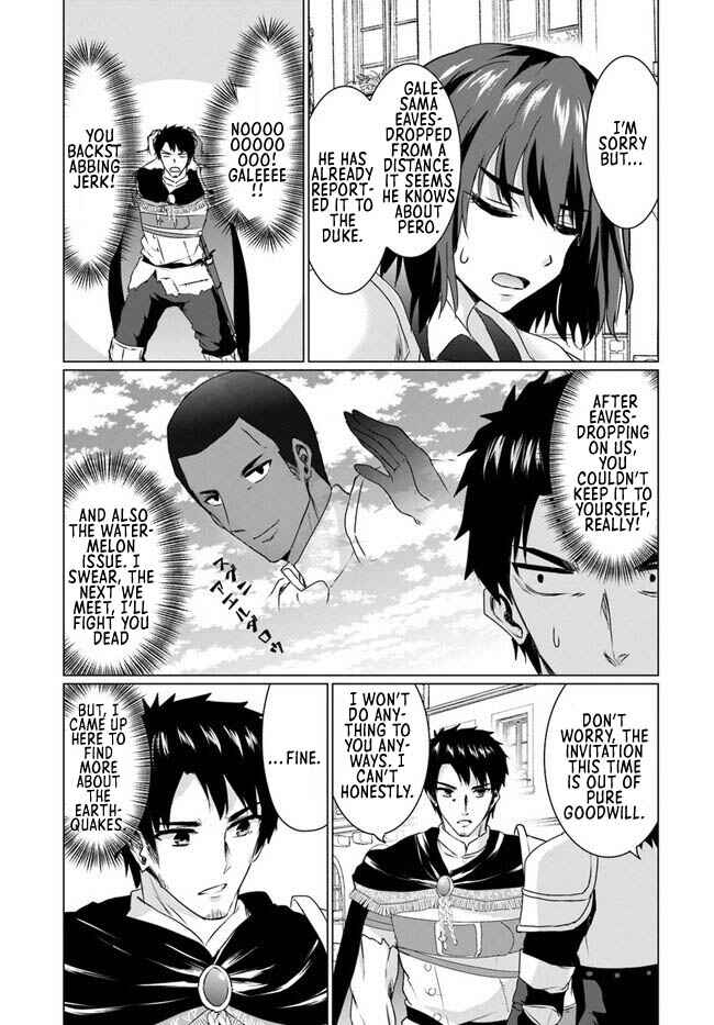 Chapter 17.2 - Page 14