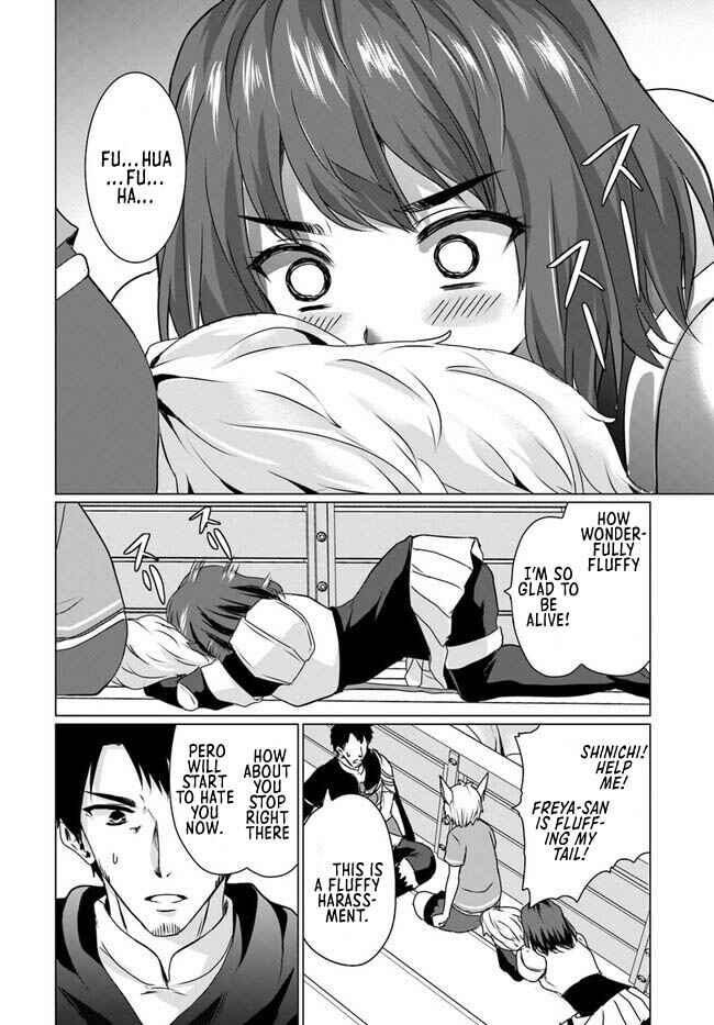 Chapter 17.2 - Page 17