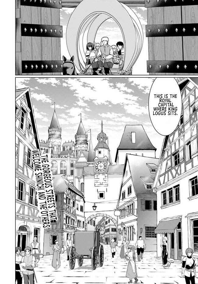 Chapter 17.2 - Page 19