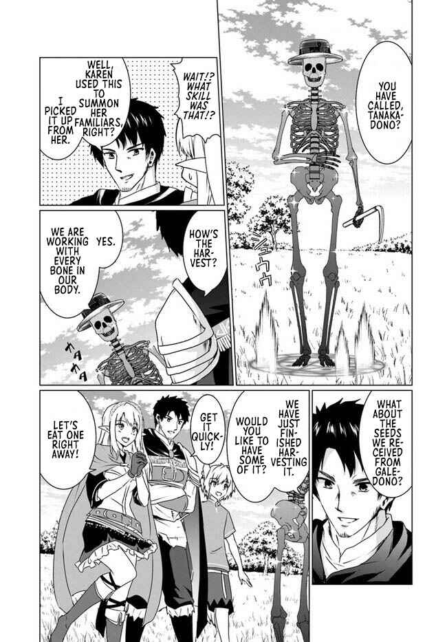 Chapter 17.2 - Page 4