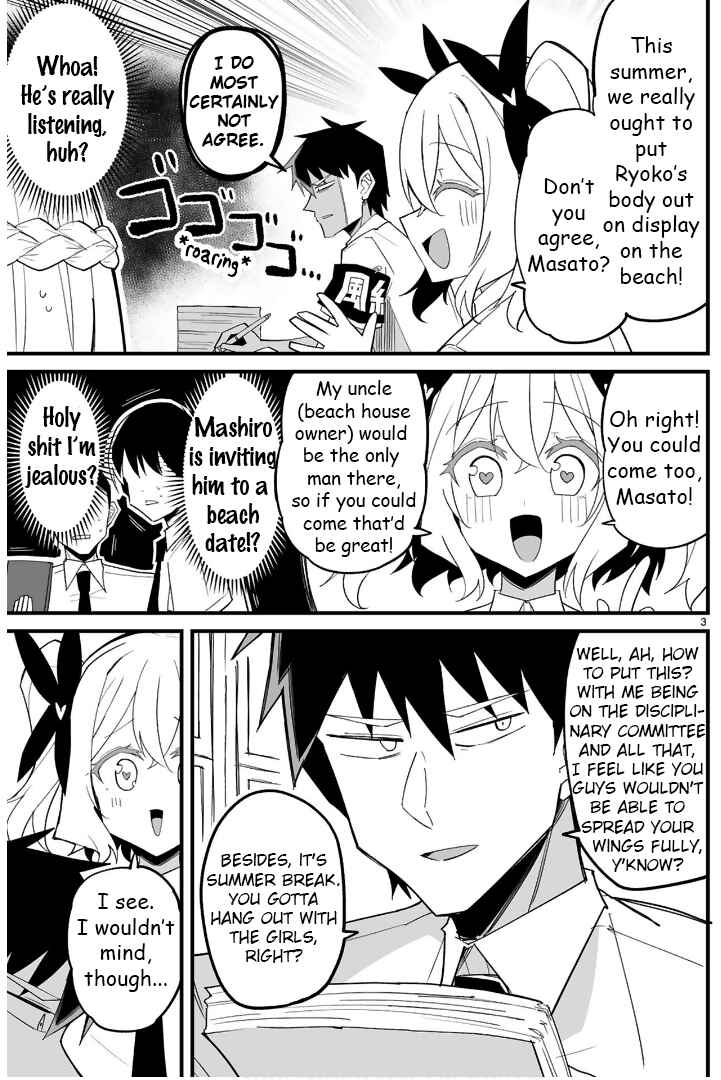 Chapter 9 - Page 3