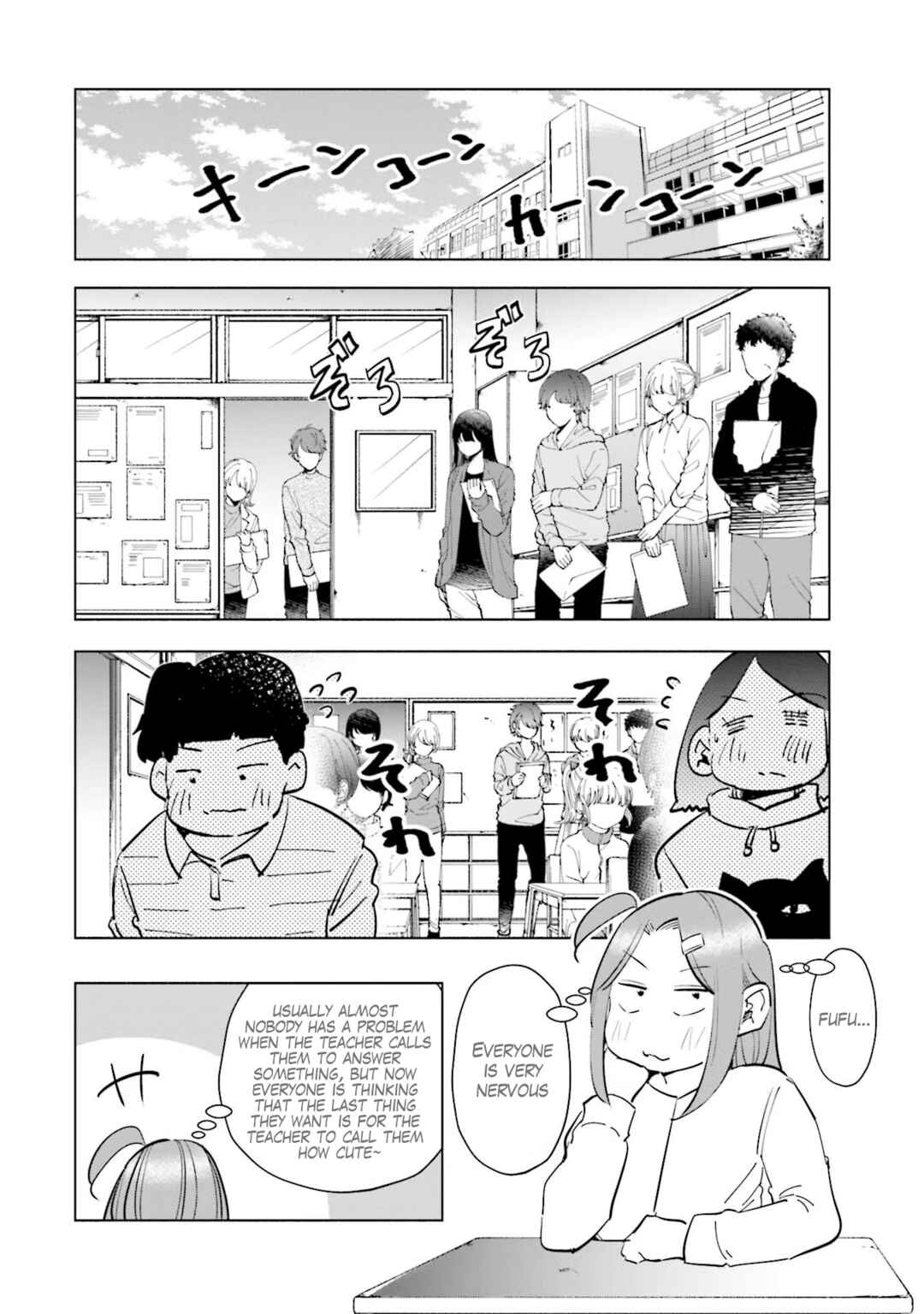 Chapter 66 - Page 16