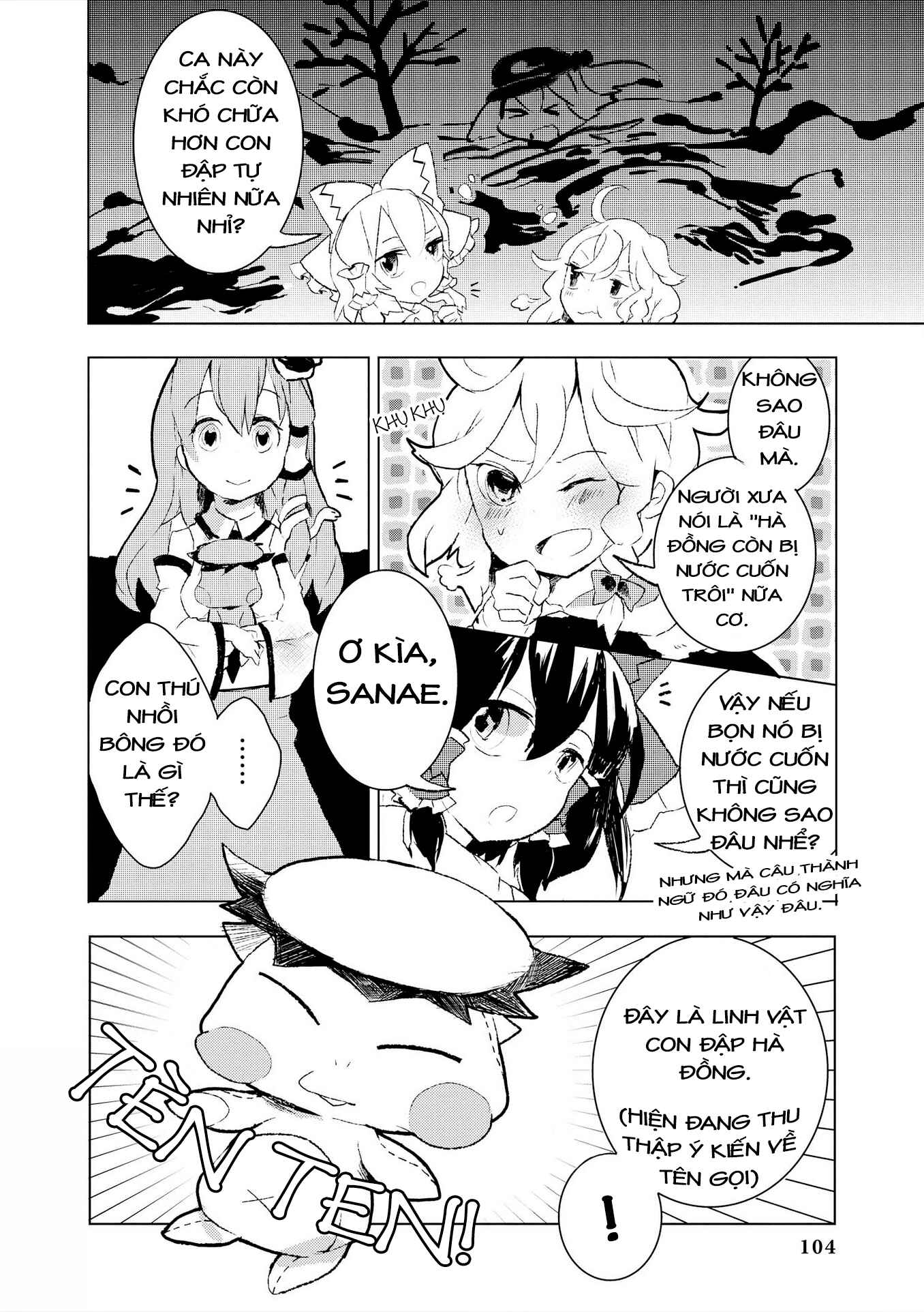 Chapter 4 - Page 18