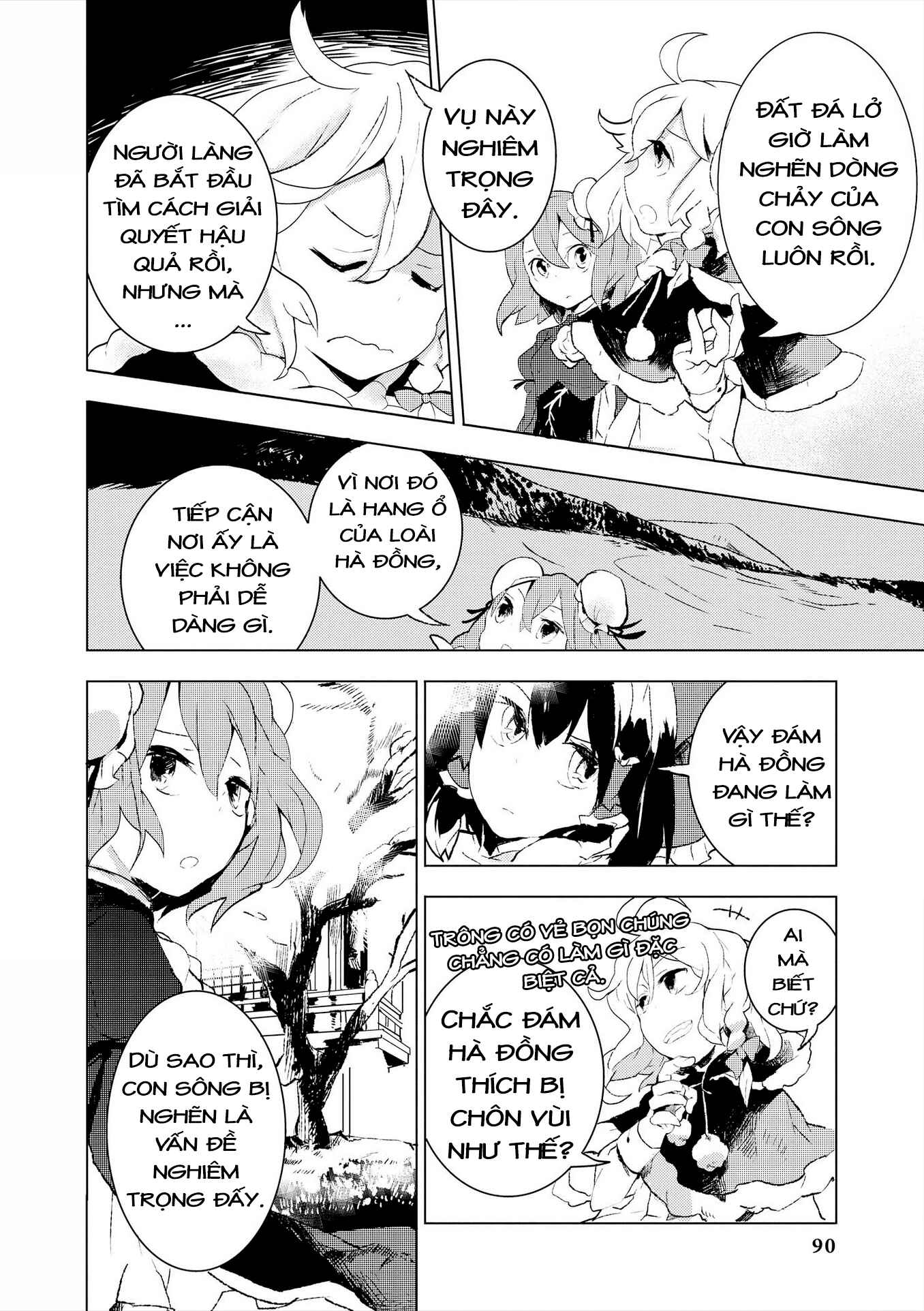 Chapter 4 - Page 4