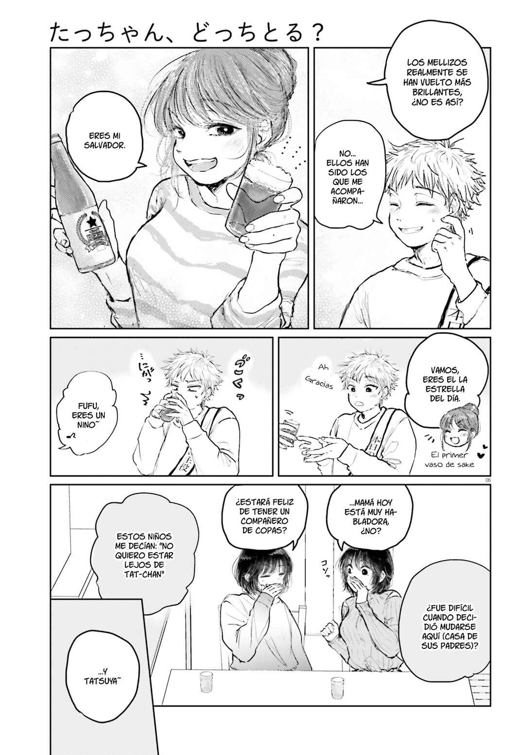 Chapter 7 - Page 7