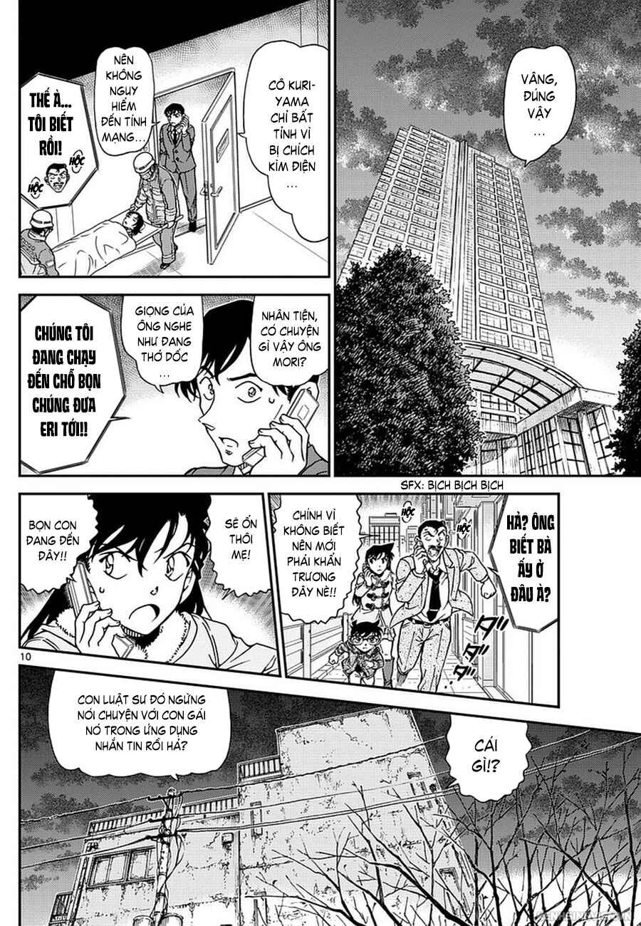 Chapter 985 - Page 11