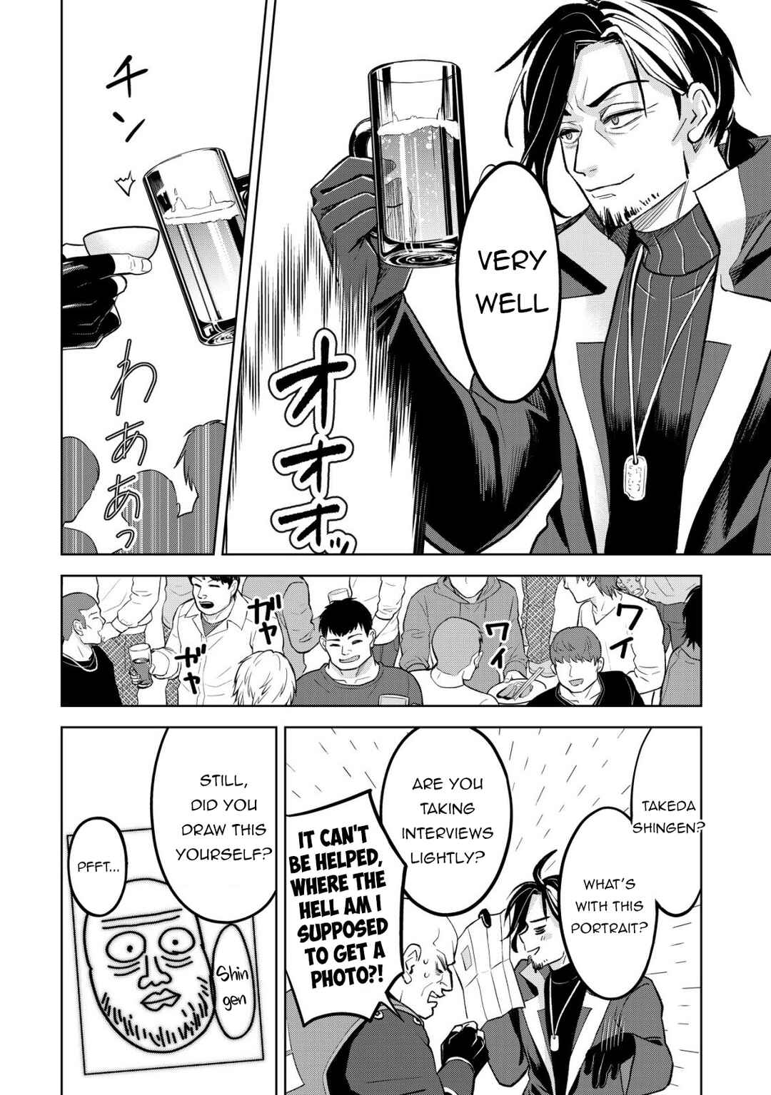 Chapter 11 - Page 18