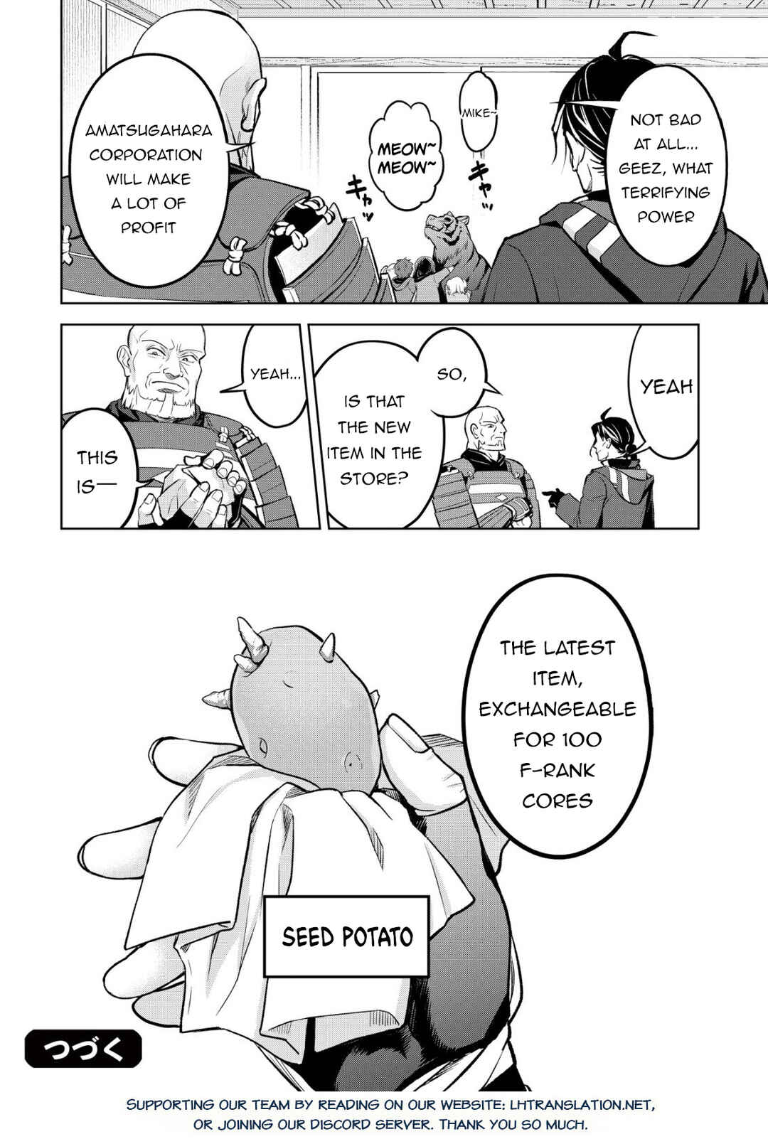 Chapter 11 - Page 26