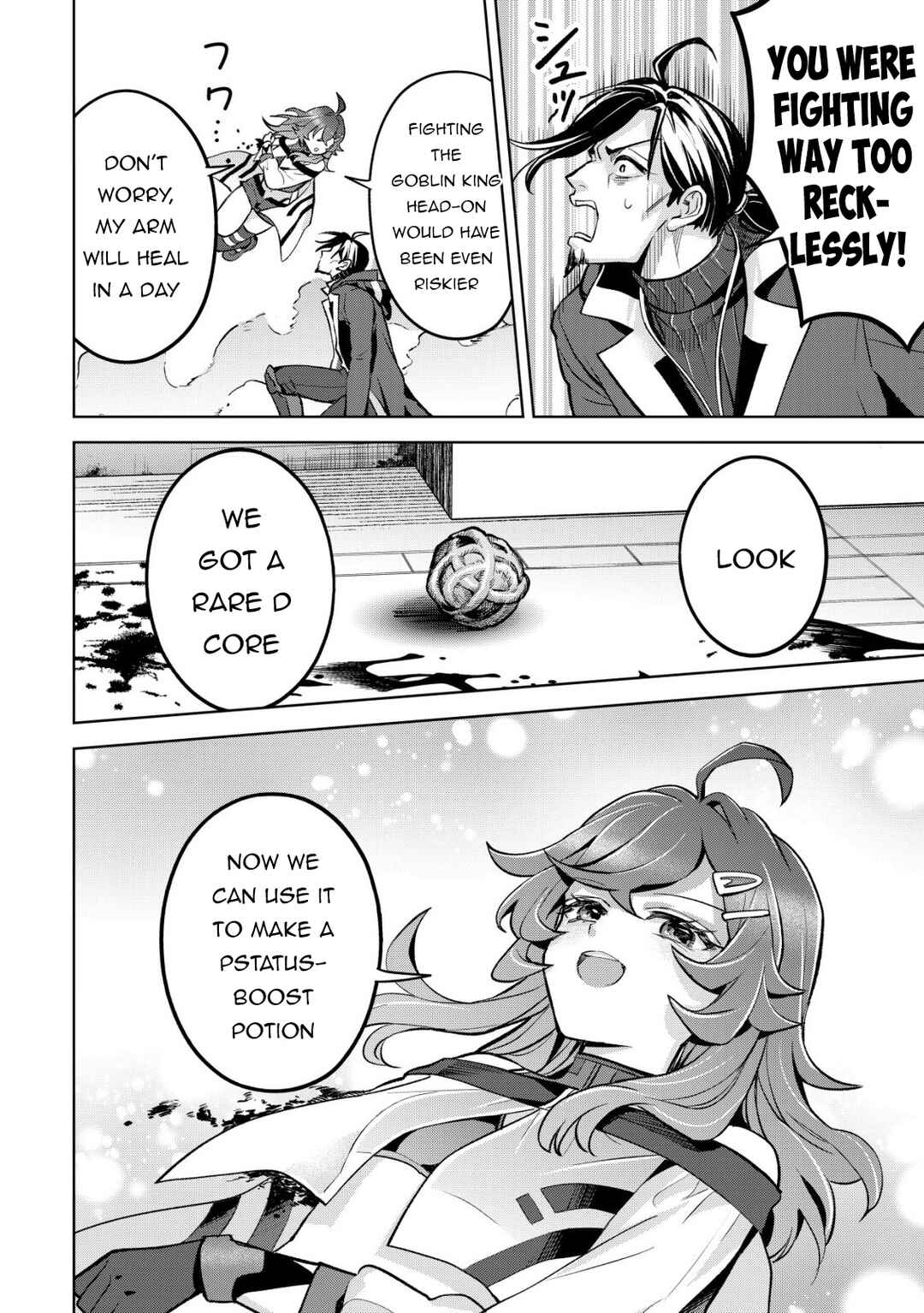 Chapter 11 - Page 6