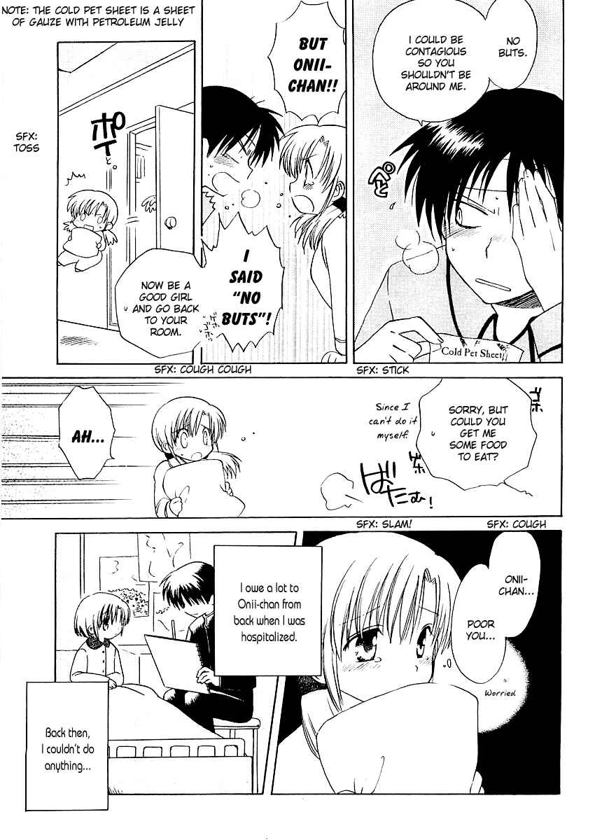 Chapter 6 - Page 3