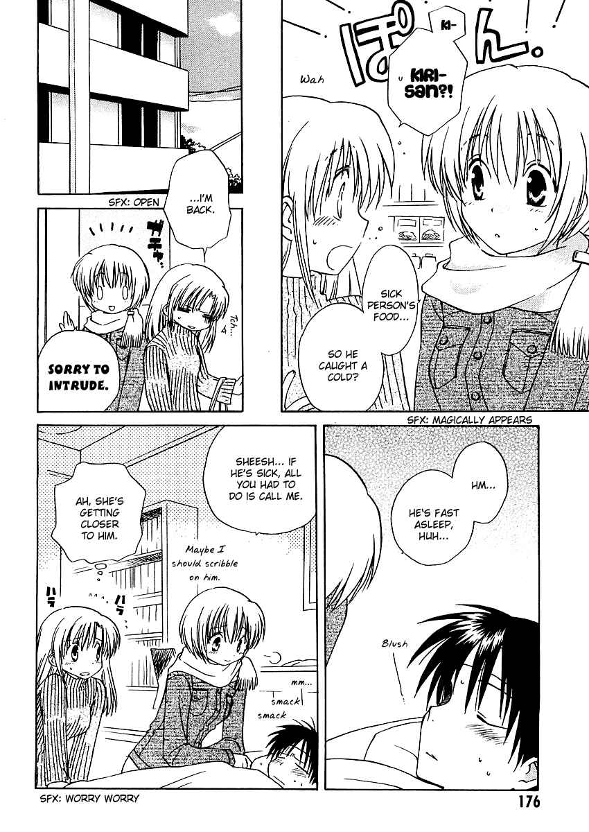 Chapter 6 - Page 6