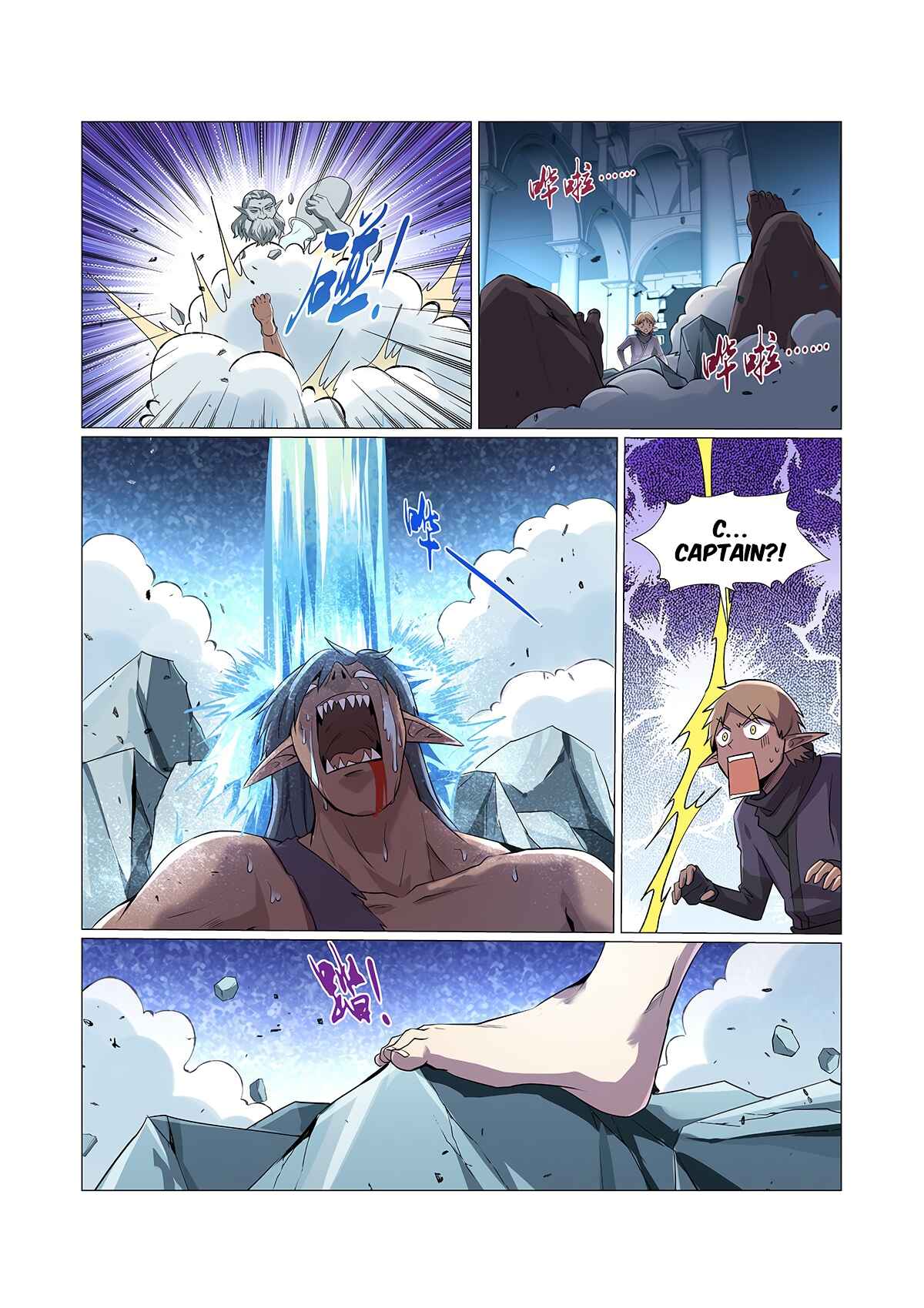 Chapter 89 - Page 11