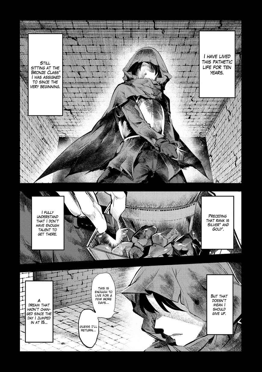 Chapter 1 - Page 5