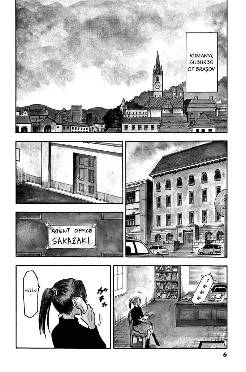 Chapter 1 - Page 6