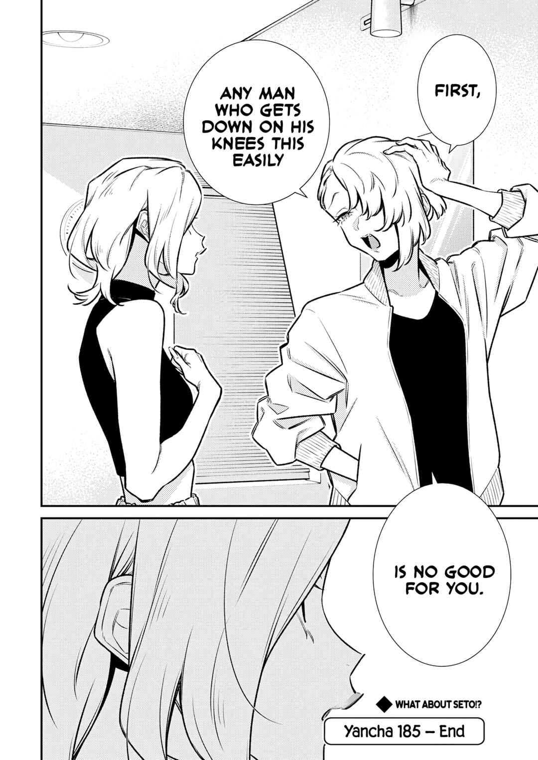 Chapter 190 - Page 14