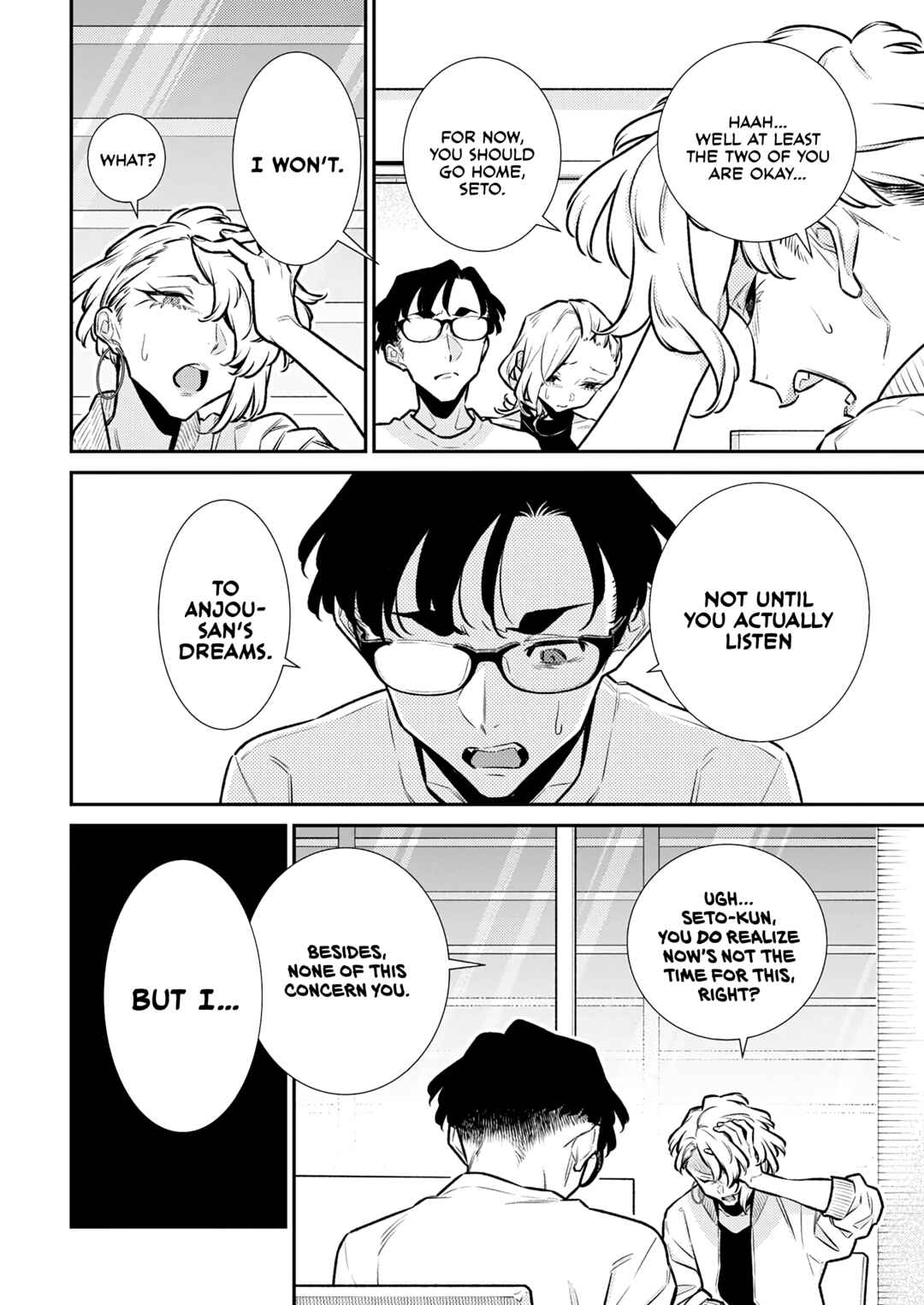 Chapter 190 - Page 6