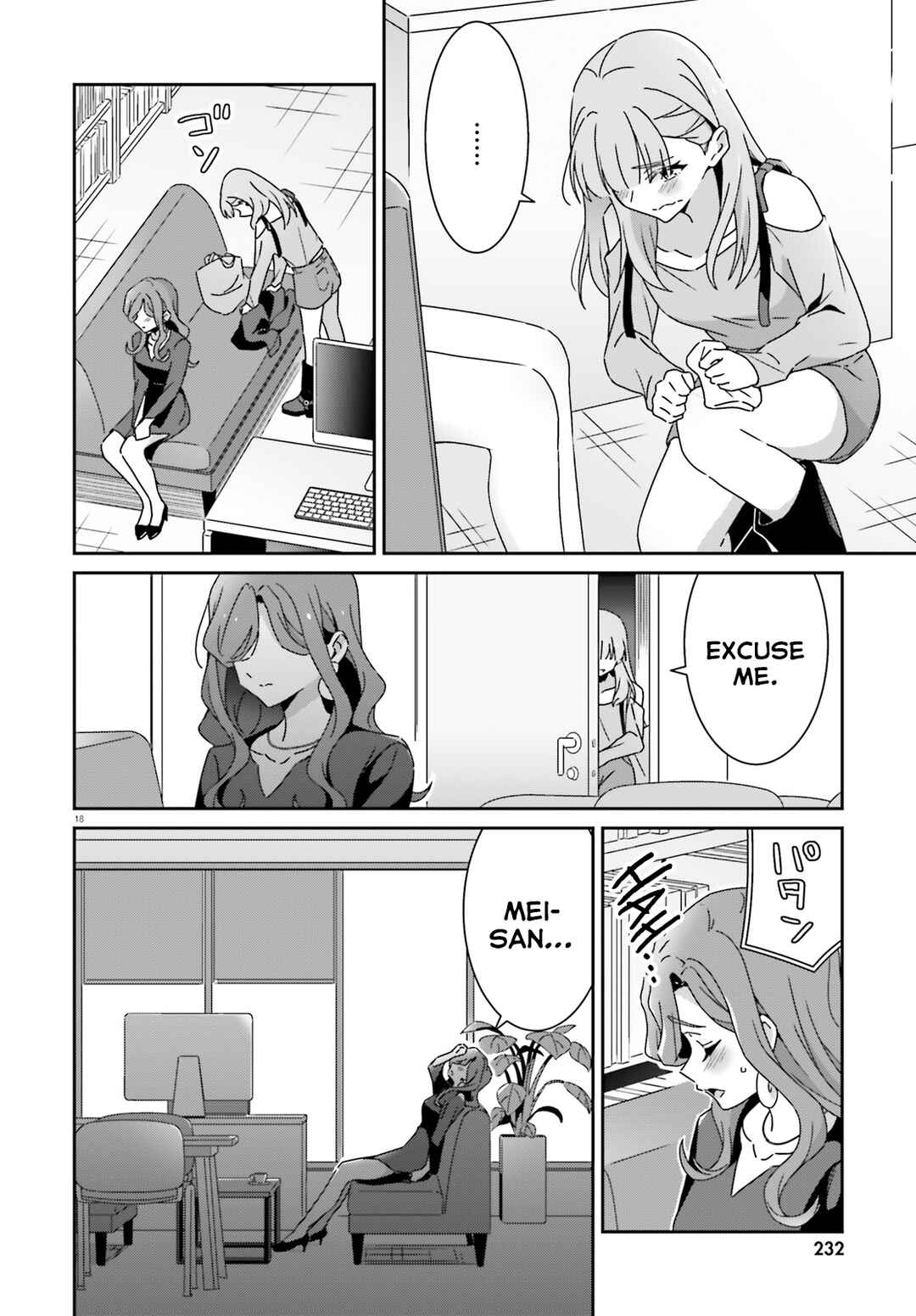 Chapter 51 - Page 18