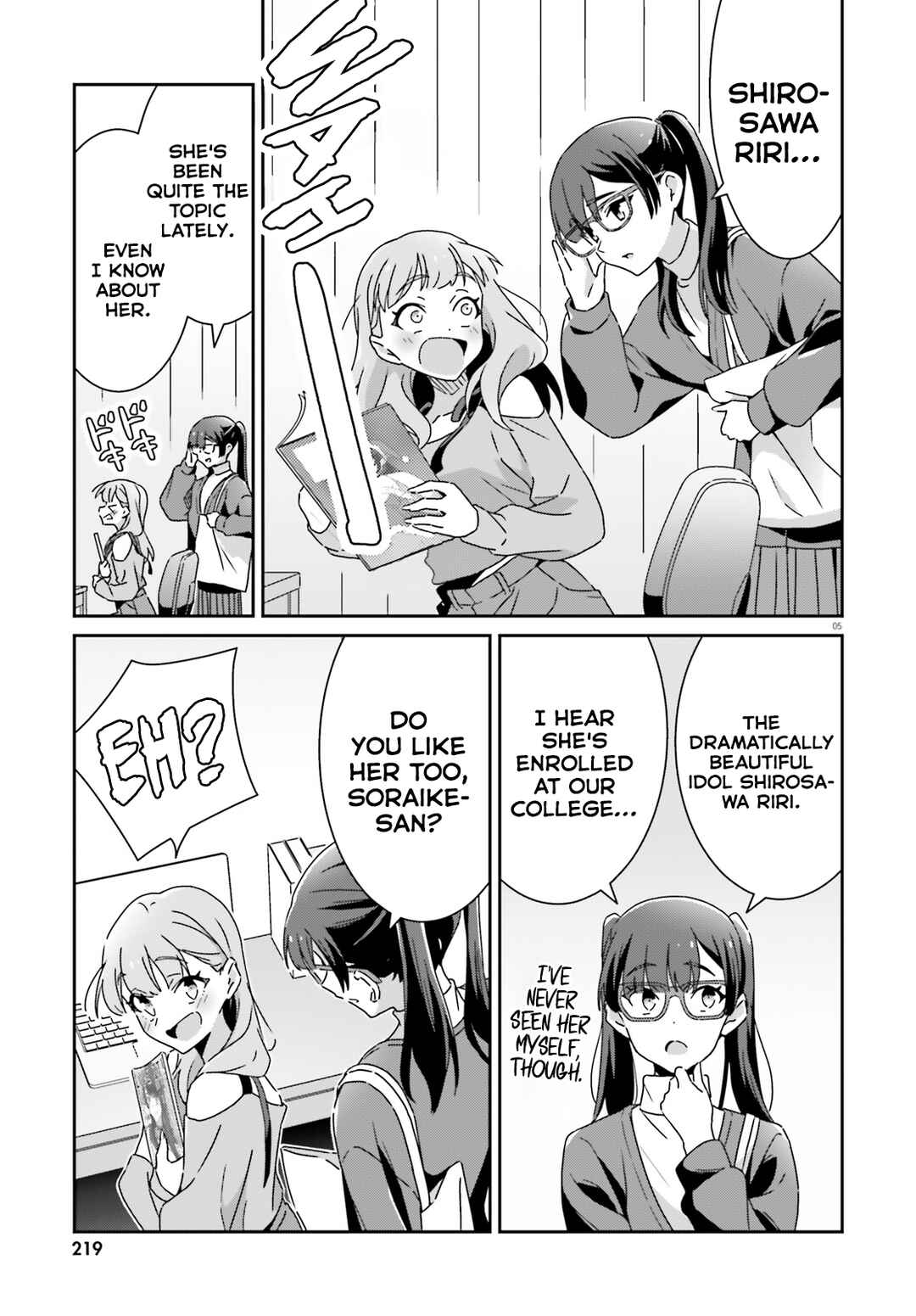 Chapter 51 - Page 5