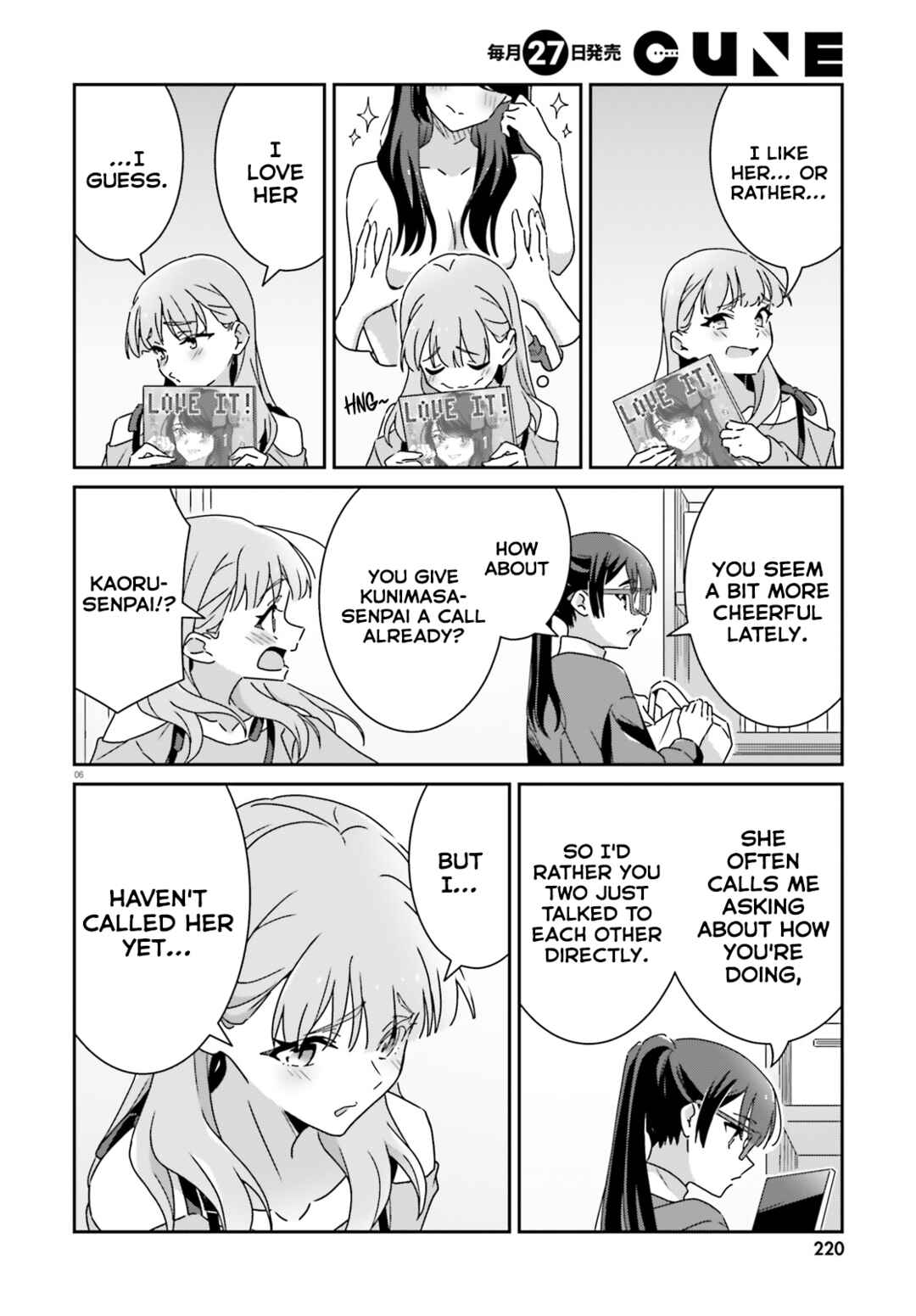 Chapter 51 - Page 6