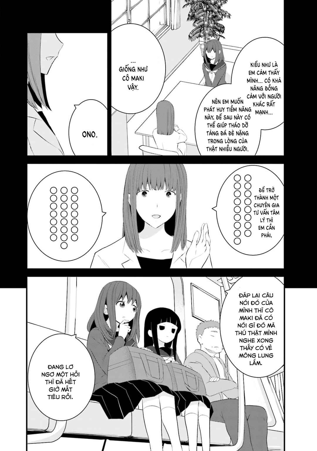 Chapter 56 - Page 13