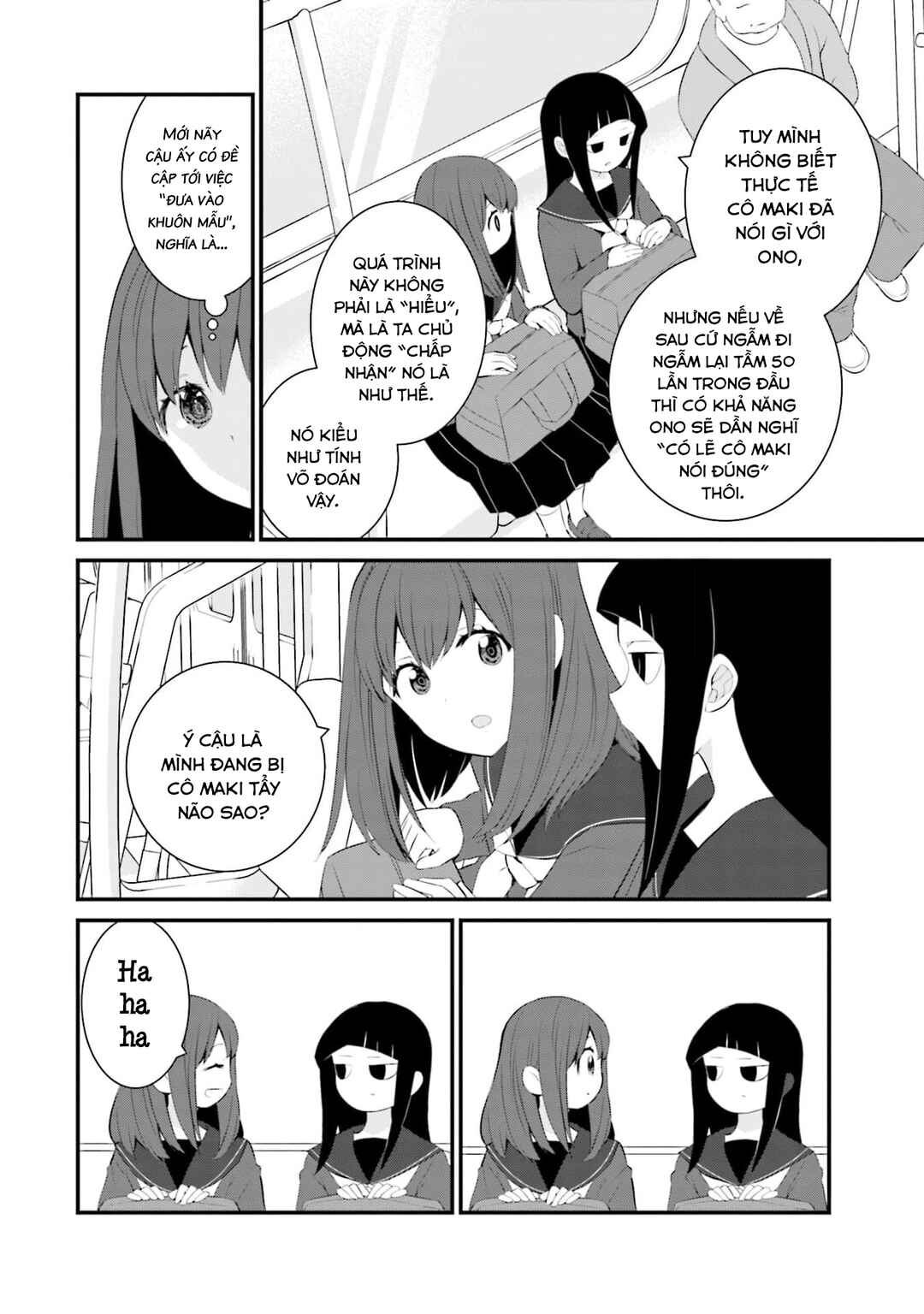 Chapter 56 - Page 15