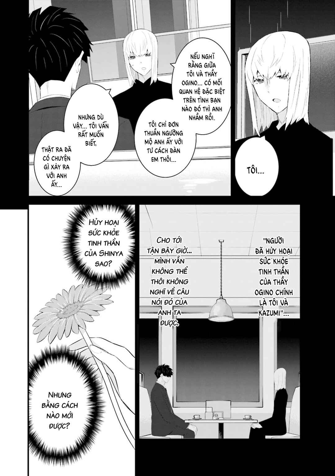 Chapter 56 - Page 17
