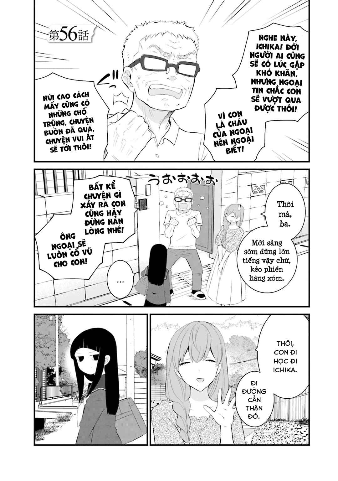 Chapter 56 - Page 2