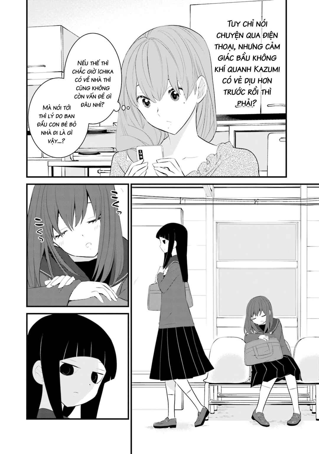 Chapter 56 - Page 7