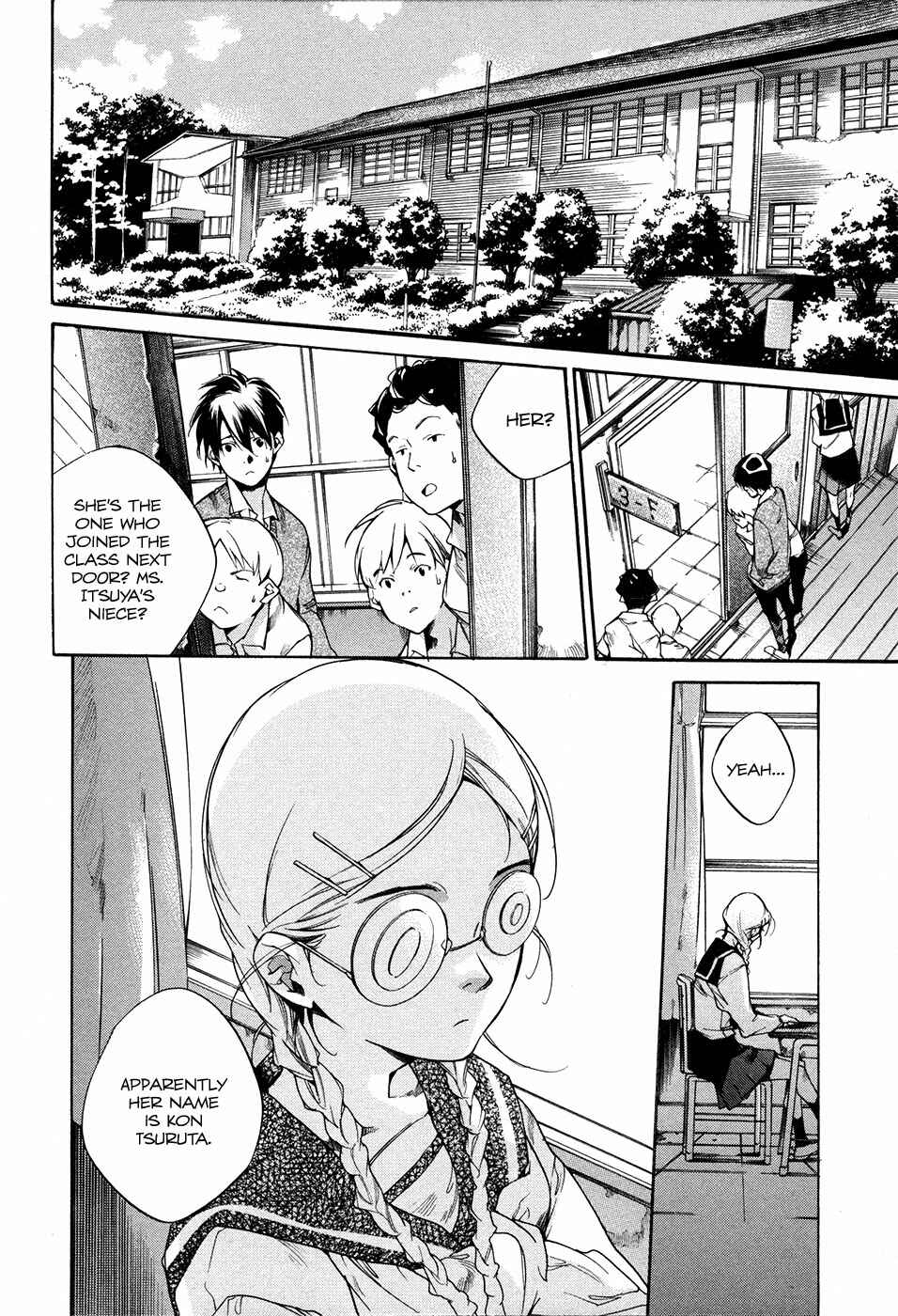 Chapter 7 - Page 2