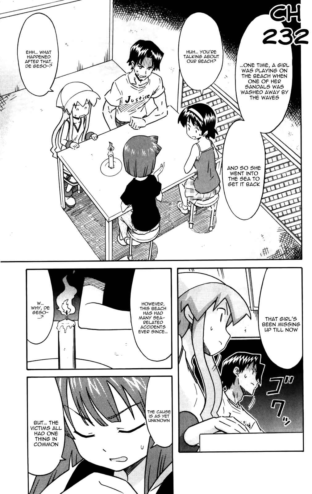 Chapter 232 - Page 1