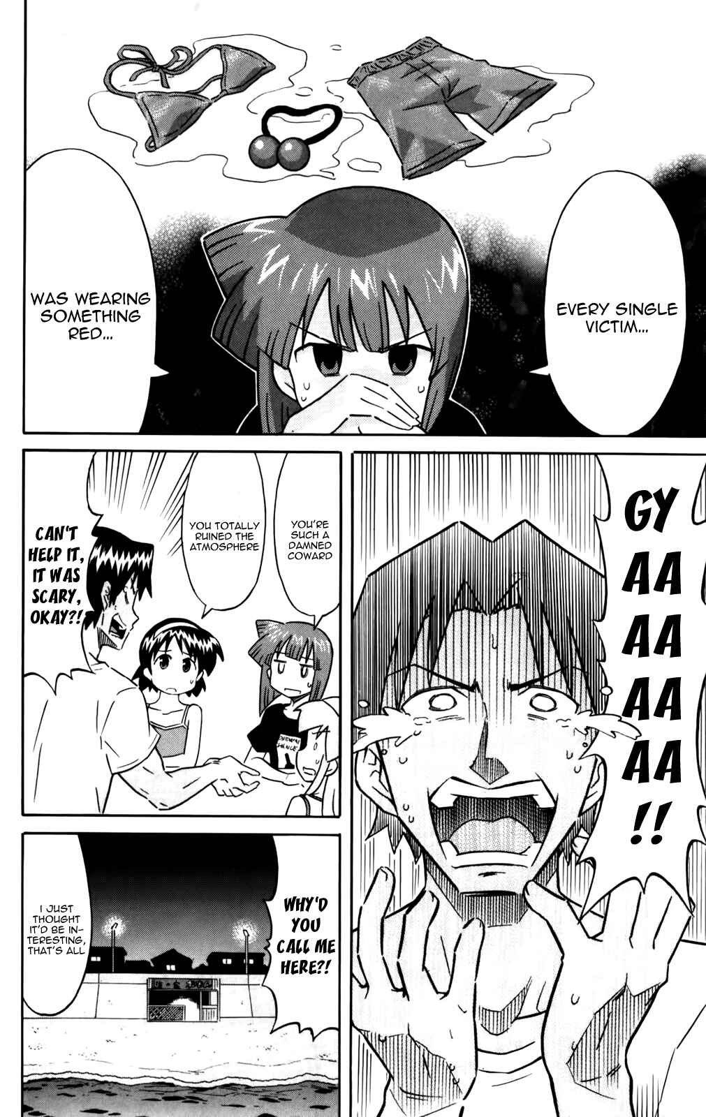 Chapter 232 - Page 2