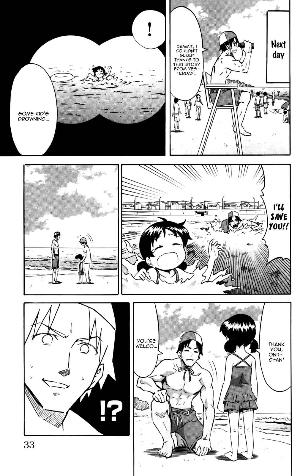 Chapter 232 - Page 3