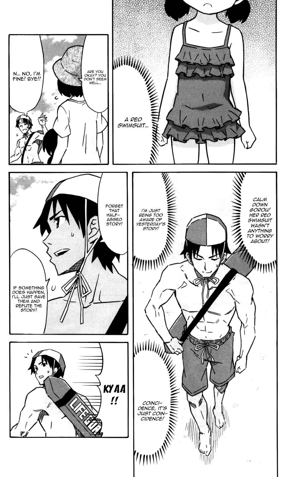Chapter 232 - Page 4