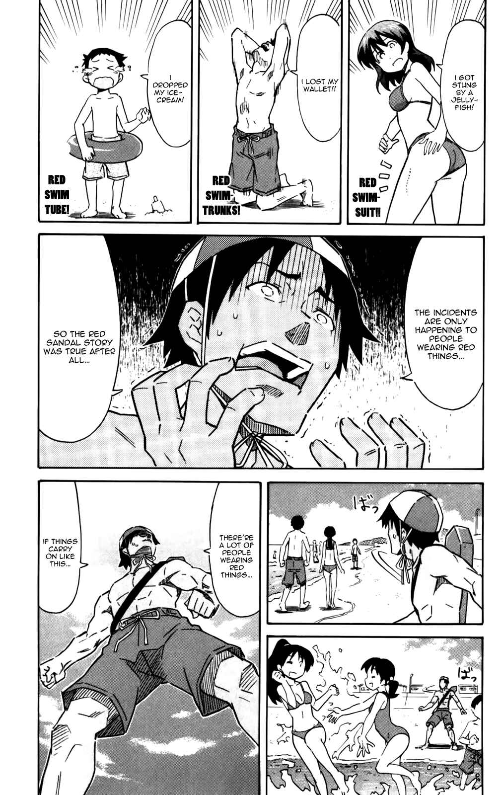 Chapter 232 - Page 5