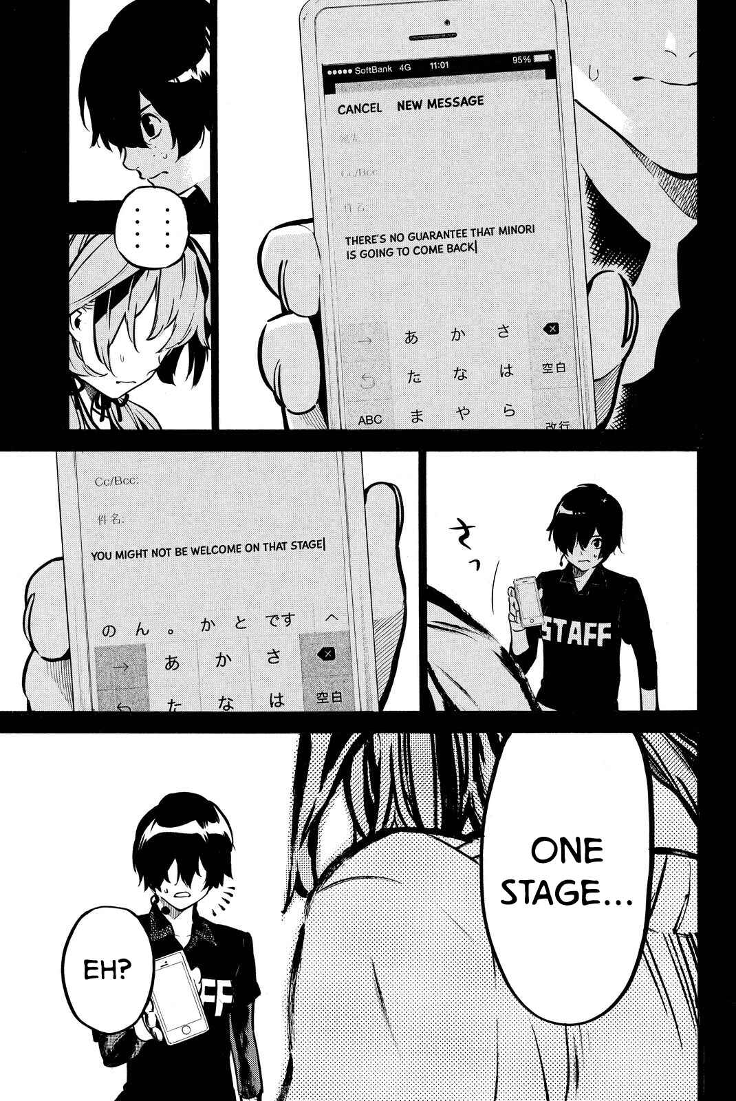 Chapter 257 - Page 10