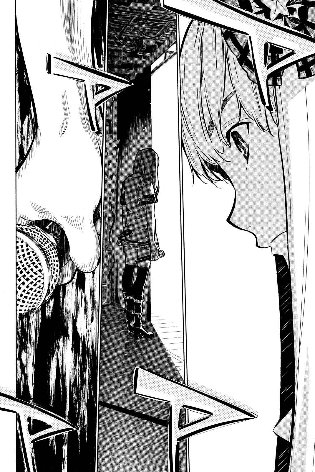 Chapter 257 - Page 13
